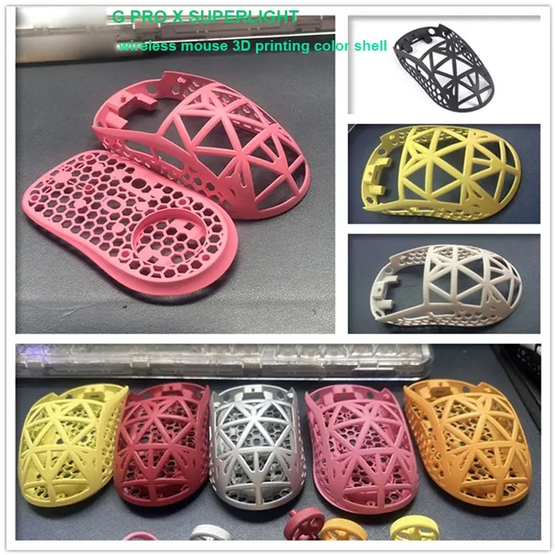 3D Printing Housing - Compatible For G PRO X SUPERLIGHT