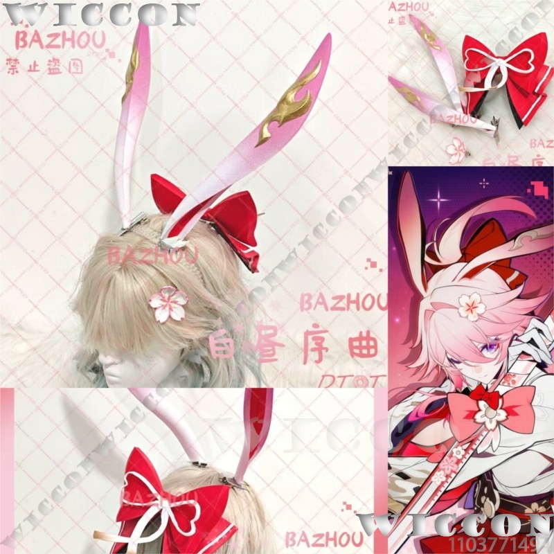 3D Printing Game - Evanescia Game Honkai: Star Rail Cosplay