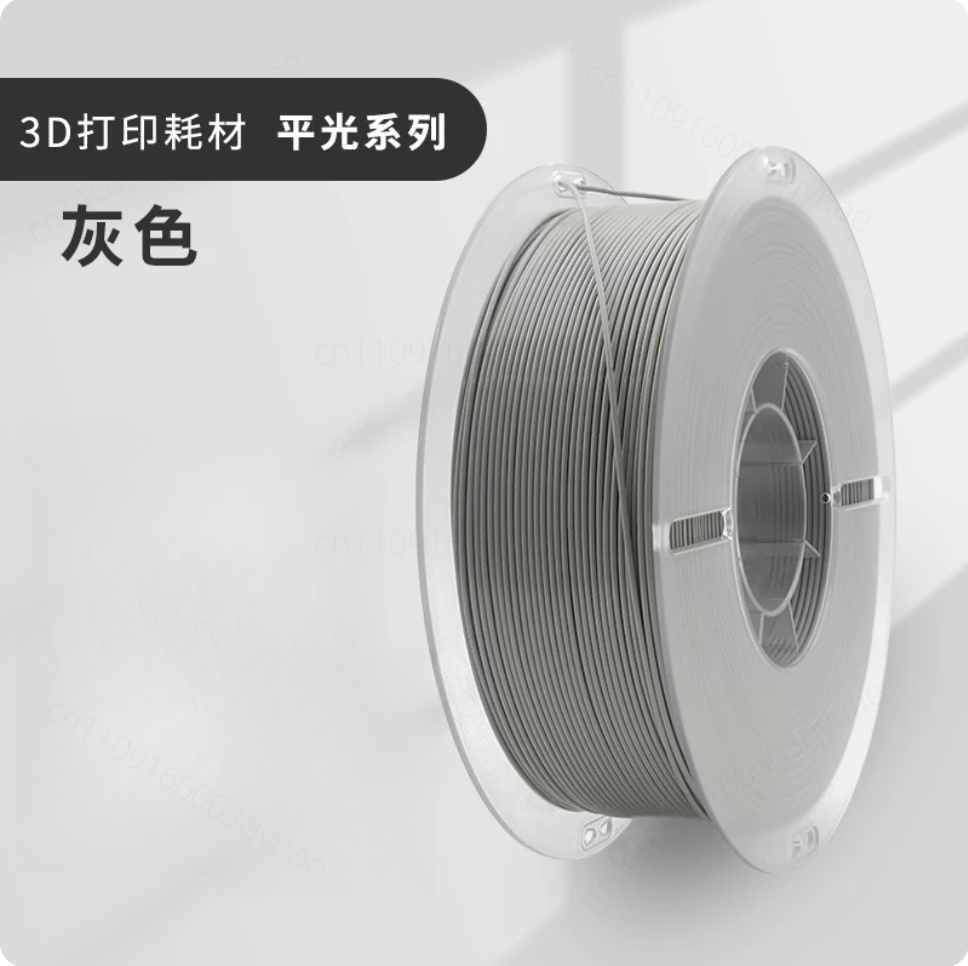 3D Printing High Temperature Materials - Fiberglass Reinforced 3D Printing Material High