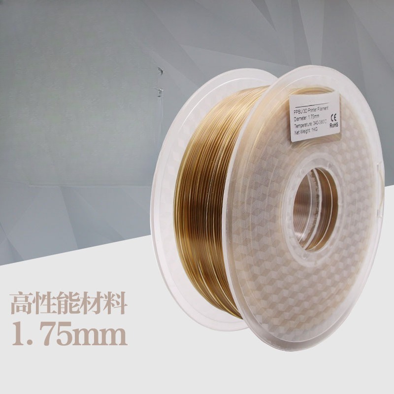 3D Printing High Temperature Materials - 3D printer consumables PPSU raw material