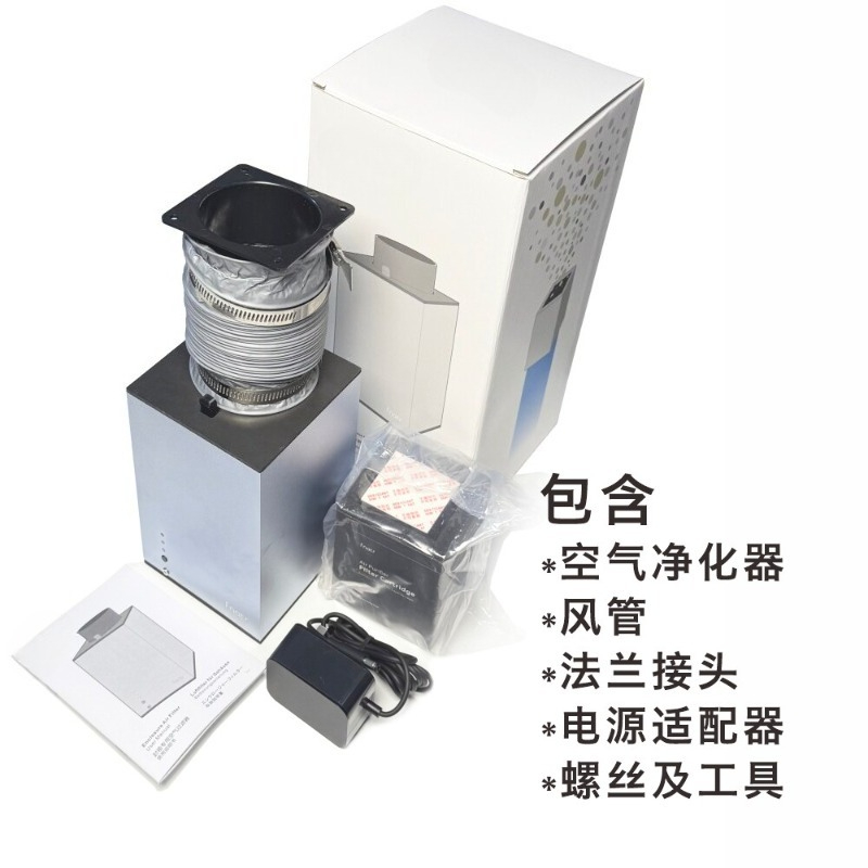 P2S Dedicated Fnatr Filter 3D  - đánh giá và giá 3D Printing Machine