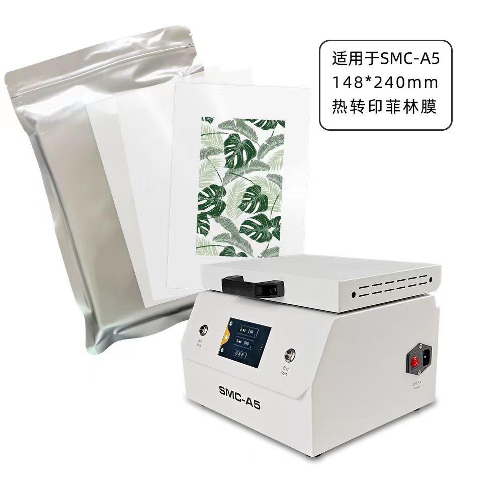Fonlyu 50PCS 3D Sublimation Fi - đánh giá và giá 3D Printing Housing