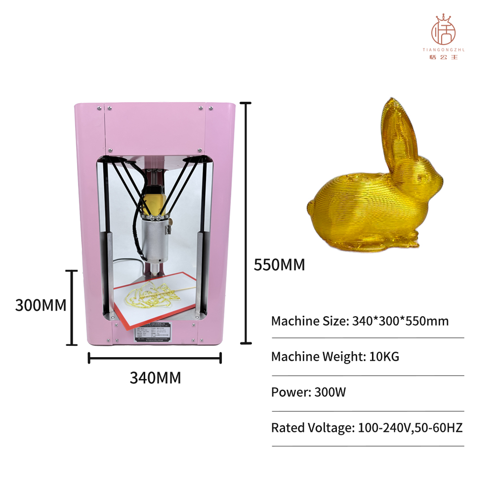 FDM Food Grade Malt Syrup Spec - đánh giá và giá 3D Printing Design Maker